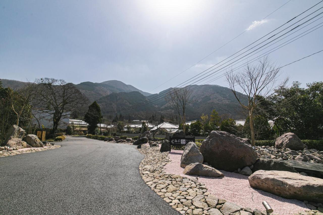 Baien Hotel Oita Exterior photo